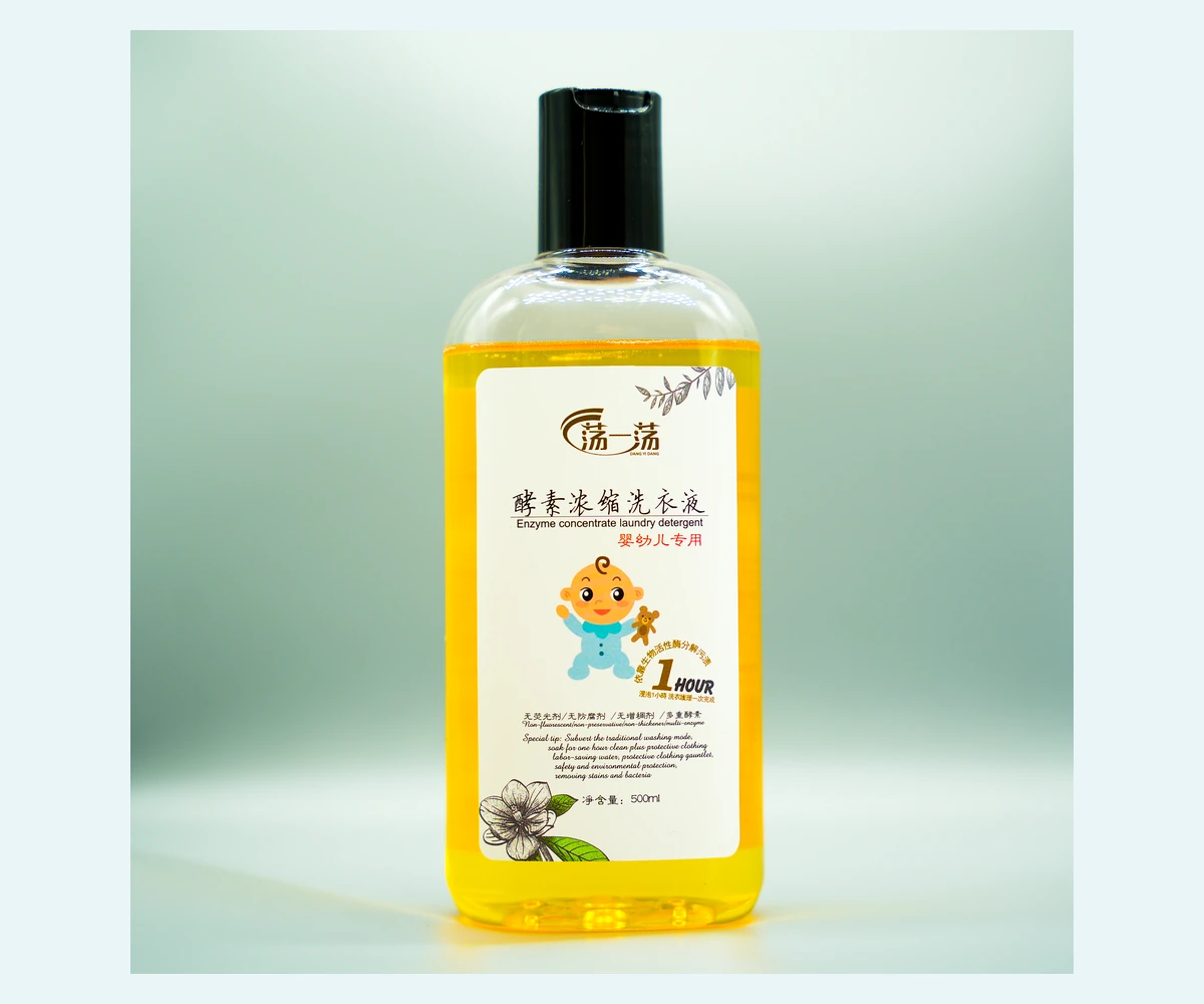 Baby Enzyme Laundry Liquid