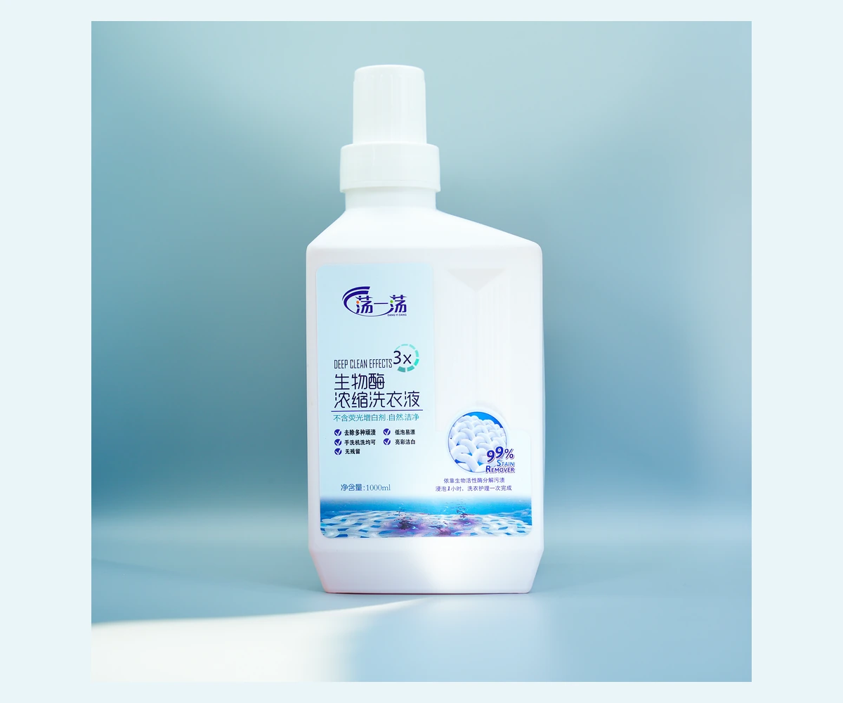 3X Bio-Enzyme Concentrate