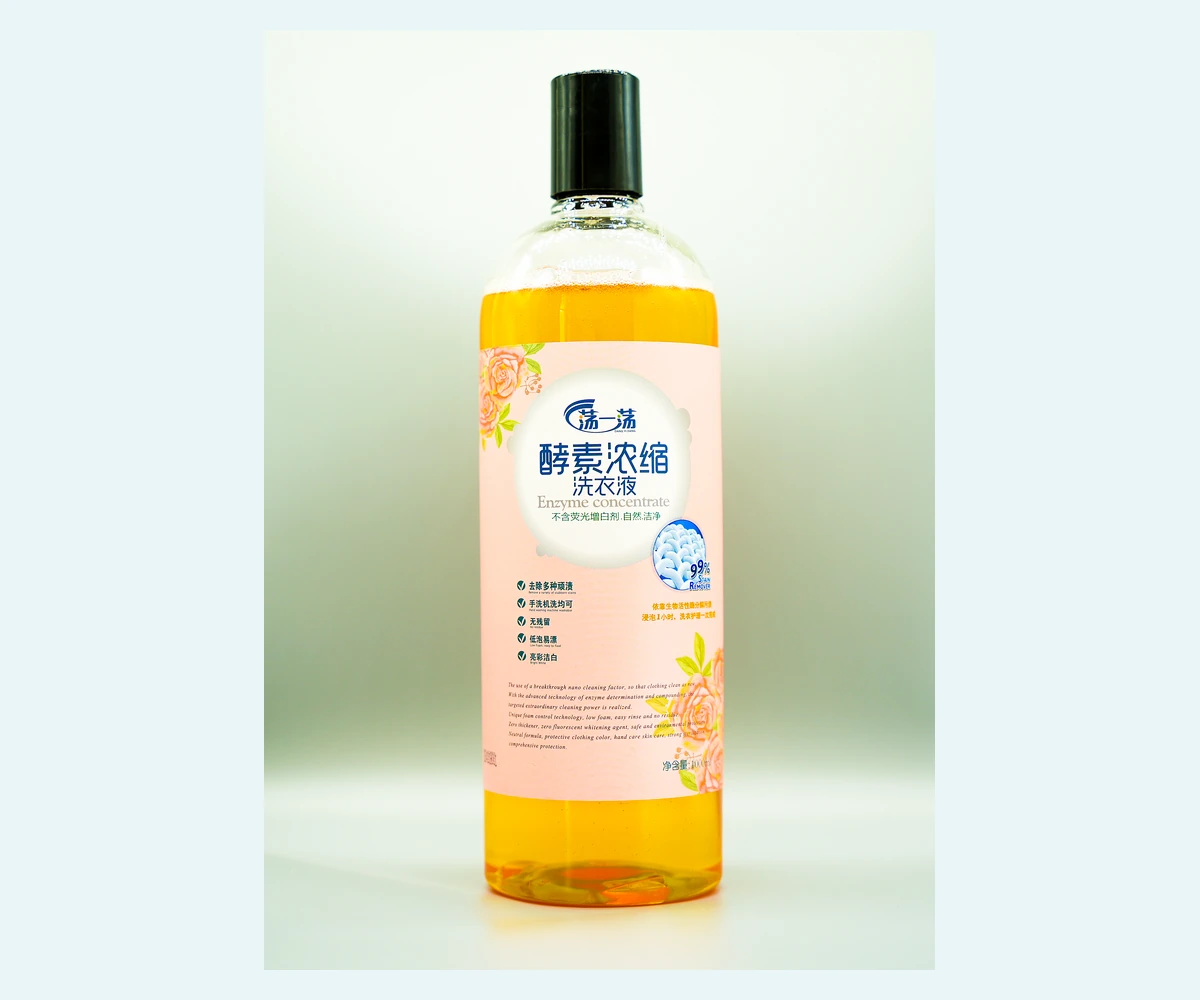 Rose Enzyme Concentrate